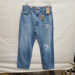 NWT Levi's WM's '94 Baggy Mid-Rise Straight Leg Distressed Blue Jeans Size 32 x 31