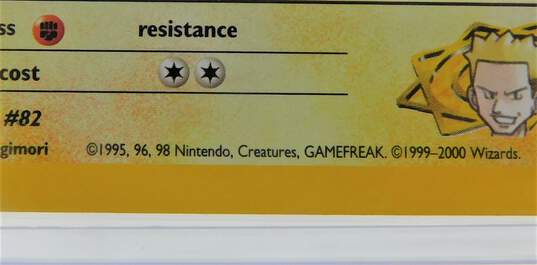 Pokemon TCG Lt Surge's Magneton Holofoil Rare Gym Heroes Card 8/132 image number 3