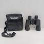 Vivitar 7x50 Binoculars w/Bag image number 1