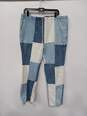 Pacsun Slim Patchwork Denim Pants/Mom Jeans With Drawstring Size XL image number 1