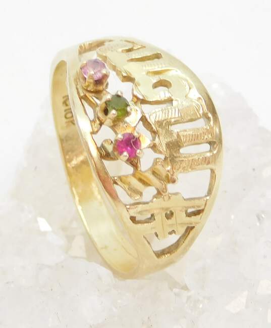 10K Gold Ruby Pink Sapphire & Green Tourmaline Number 1 Mom Etched Band Ring 2.6g image number 1