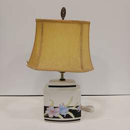 Vintage Murray Feiss 1990's Table Lamp