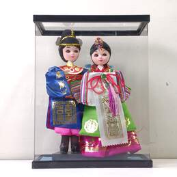 Set of Korean Bride and Groom Dolls In Case