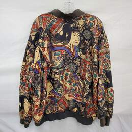 Real Clothes Silk New York WMN's 100% Silk Bomber Jacket Size S alternative image