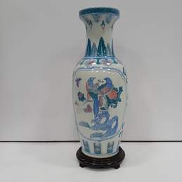 Large Chinese Style Porcelain Vase w/ Stand