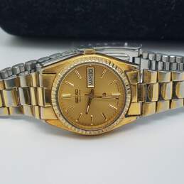 Women's Seiko SQ Super Quartz Gold Tone Stainless Steel Watch alternative image