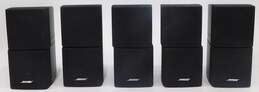 Bose Acoustimass 10 Series III Home Theater Speaker System w/ Accessories