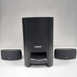 Bose CineMate Digital Home Theatre Speaker System