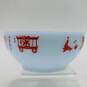 Vintage MCM Mid Century Anchor Hocking Fire King Circus Themed Childs Bowl image number 4