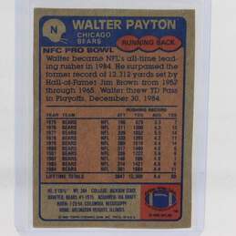1985 HOF Walter Payton Topps Wax Bottom Superstars Chicago Bears alternative image