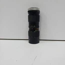 Vivitar 85-205mm Macro Focusing Auto Zoom Lens