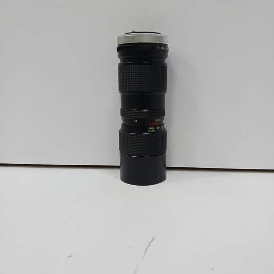 Vivitar 85-205mm Macro Focusing Auto Zoom Lens image number 1