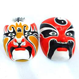 Vintage Hand Painted Paper Mache Masks Asian Chinese Costume Opera Theater IOB