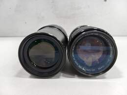 Pair of Assorted Camera Lenses alternative image