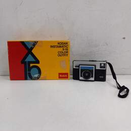 Kodak AX-15R Instamatic X-15 Color Outfit Camera