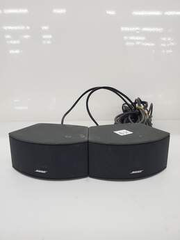 Bose AV3-2-1 III Media Center Player + 2 Speakers Untested alternative image