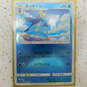 Pokemon TCG Lot of 100+ Cards Bulk with Holofoils and Rares image number 5