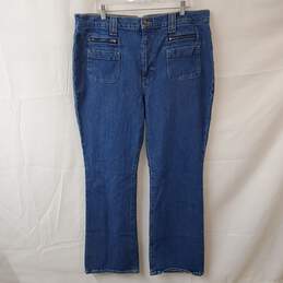 Madewell Vintage Style Flare Jeans Size 33