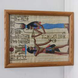 Papyrus Painting In Wooden Frame