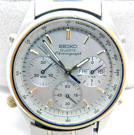 Men's Seiko Chronograph 7A38-7060 Quartz Analog Watch image number 3
