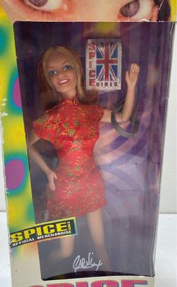 Galoob Spice Girls On Tour Ginger Spice Doll alternative image