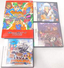 3 Nintendo DS Japanese Games + 1 Guide Zoids Battle Coliseum, Gintama