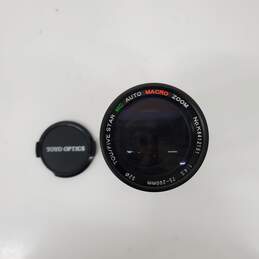 Toyo Optics Five Star 75-200mm Auto Macro Zoom Lens / Untested alternative image