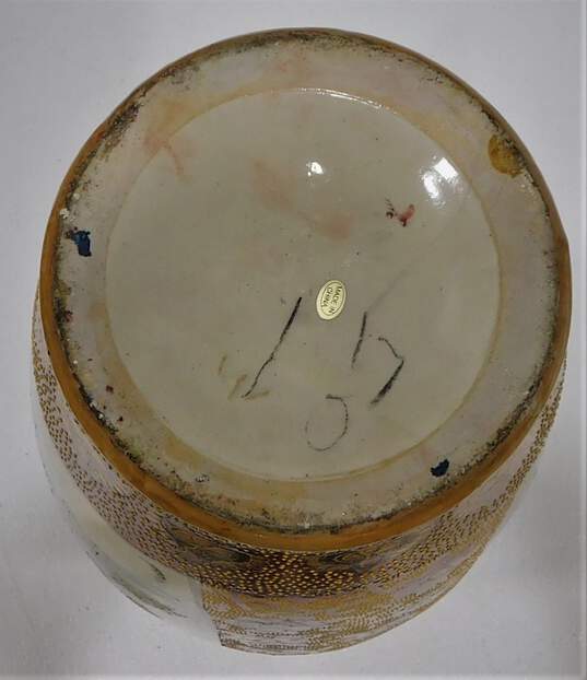 Vintage Asian Enamel Folk Art Satsuma Style Large Vase Home Decor image number 4