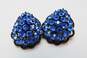 VNTG Weiss Icy Black Leaf Brooch w/Icy Blue Clip-On Earrings 34.4g image number 2
