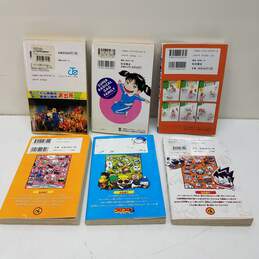 Manga Japan Jump Comics & More Lot 6 alternative image