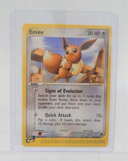 Pokemon TCG Eevee Ex Sandstorm E-Reader Card 63/100 NM