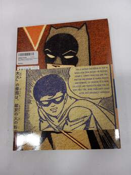 Large Bat-Manga Graphic Novel alternative image