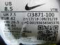 Nike Air MX 720 818 White Black Maize Men's Shoe Size 8.5 image number 7