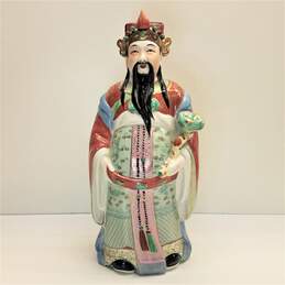 General Kwan Vintage Porcelain Asian Figural 14 in Statue