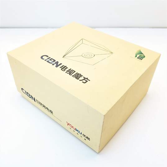 Youku CIBN Cube Internet HD Player image number 1