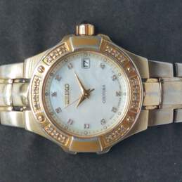 Seiko Coutura MOP & Diamond W/ Sapphire Glass Vintage Gold Tone Watch
