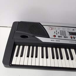 King Mars Jr Piano Electric Keyboard alternative image
