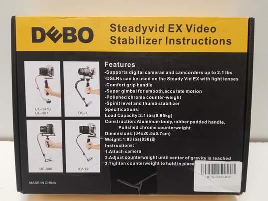 Debo Steadyvid EX Video Stabilizer UF-007 image number 1