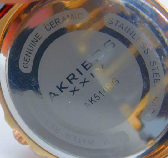 Akribos XXIV AK678RG & AK514RG Rose Gold Tone Women's Dress Watches 155.7g image number 7