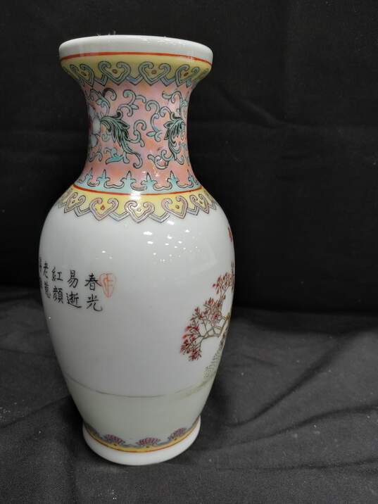 Vintage Vase, Chinese Porcelain image number 4
