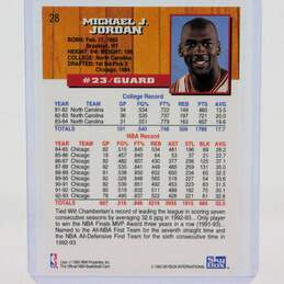 1993-94 Michael Jordan NBA Hoops Chicago Bulls alternative image