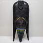 African Wood Beaded Ghana Handmade Mask image number 1