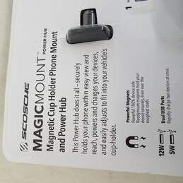 MagicMount PowerHub Magnetic Cup Holder Mount for Vehicles Sealed alternative image