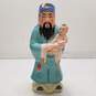 Vintage Immortal Chinese God Porcelain Figurine image number 1
