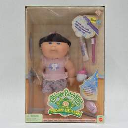 Cabbage Patch Kids Brushin' Teeth Baby Doll IOB