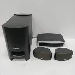 Bose AV3-2-1 II Media Center w/Speakers & Subwoofer