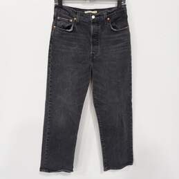 Vintage Levi's Ribcage Straight Jeans Women's Size 29