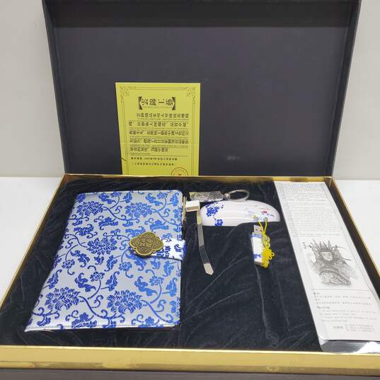 Yun Brocade of China Gift Box (Notebook, Pen, USB Drive++) image number 1