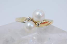 14K Yellow Gold Diamond Accent & Cultured Pearl Ring 2.5g