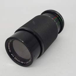 Rokinon Auto Zoom Super coated 1:4.5f 80-200mm Lens